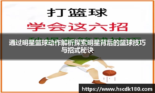 足球高清无插件