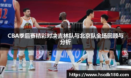 williamhill威廉希尔官方网站