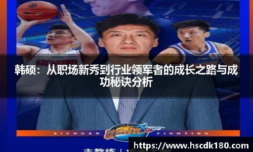 williamhill威廉希尔平台