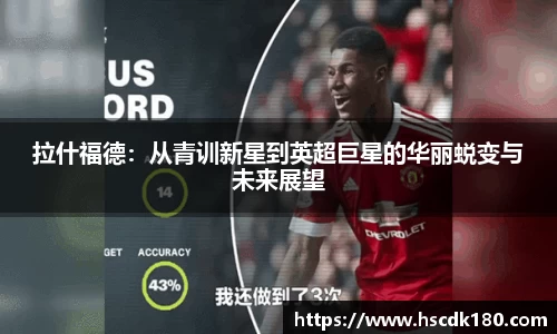 williamhill威廉希尔