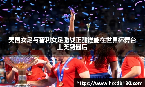 williamhill威廉希尔