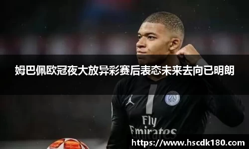williamhill威廉希尔