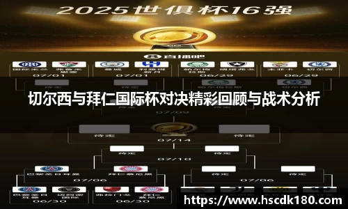 williamhill威廉希尔官方网站