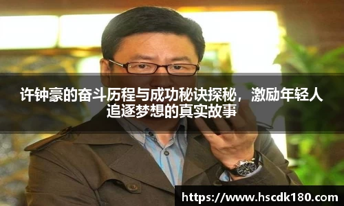 williamhill威廉希尔官网