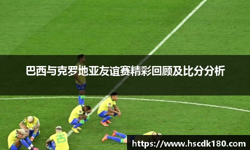 williamhill威廉希尔官网