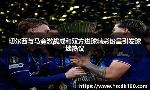 williamhill威廉希尔官方网站