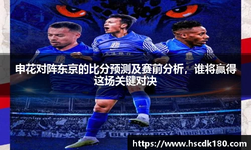 williamhill威廉希尔