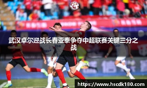 williamhill威廉希尔官网