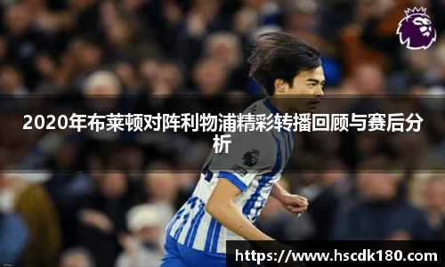 williamhill威廉希尔官网